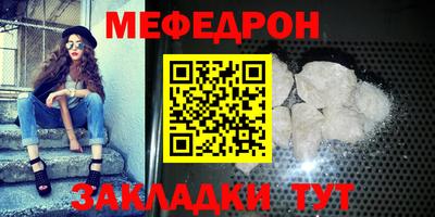 амф Комсомольск-на-Амуре