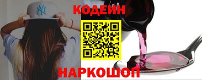 мдма Коммунар