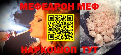 мдма Коммунар