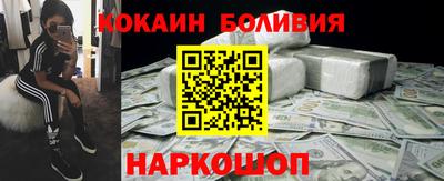 ALPHA-PVP Конаково