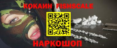 соль курить ск Кимры