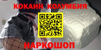 мдма Коммунар