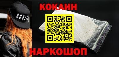 ALPHA-PVP Конаково
