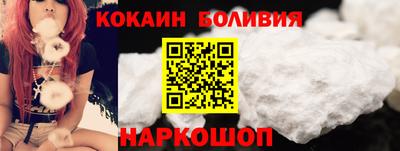 мдма Коммунар