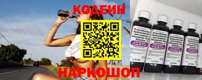 амф Комсомольск-на-Амуре