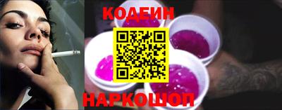 ALPHA-PVP Конаково