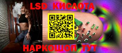 ALPHA-PVP Конаково