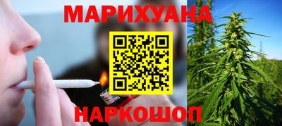 мдма Коммунар
