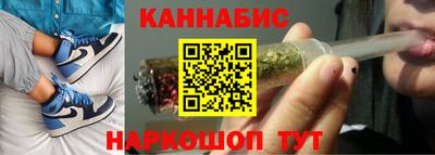 мдма Коммунар