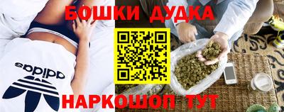 ALPHA-PVP Конаково