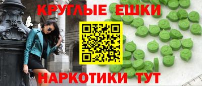 амф Комсомольск-на-Амуре