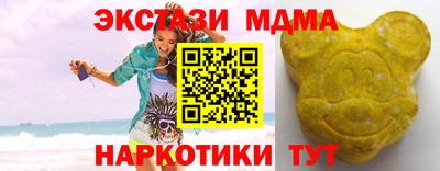 твердый Кингисепп