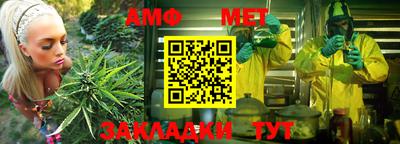 тгк Кинель