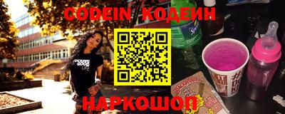 мдма Коммунар