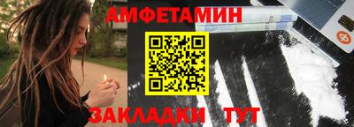 мдма Коммунар