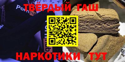 ALPHA-PVP Конаково