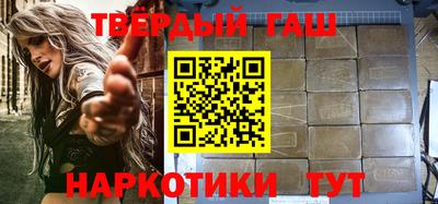 тгк Кинель