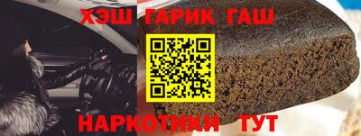 ALPHA-PVP Конаково