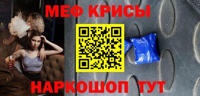 амф Комсомольск-на-Амуре