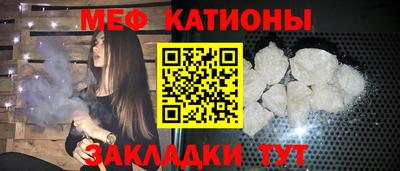 мдма Коммунар