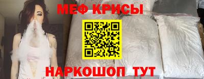 твердый Кингисепп