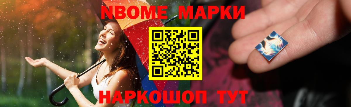 ЛСД экстази ecstasy Чернушка